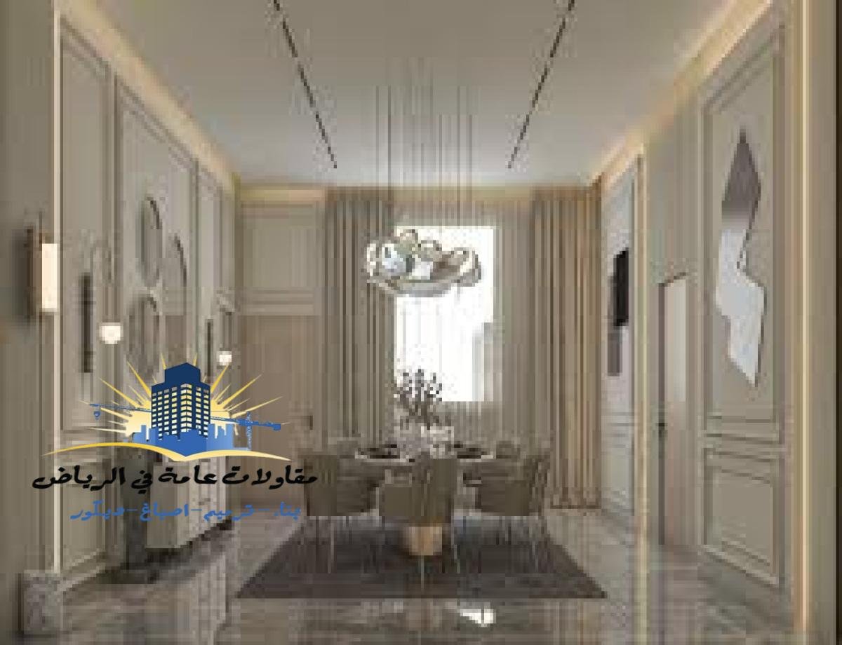 صباغ الرياض | ديكورات ورق جدران الرياض | خدمات صبغ وديكور عالية الجودة