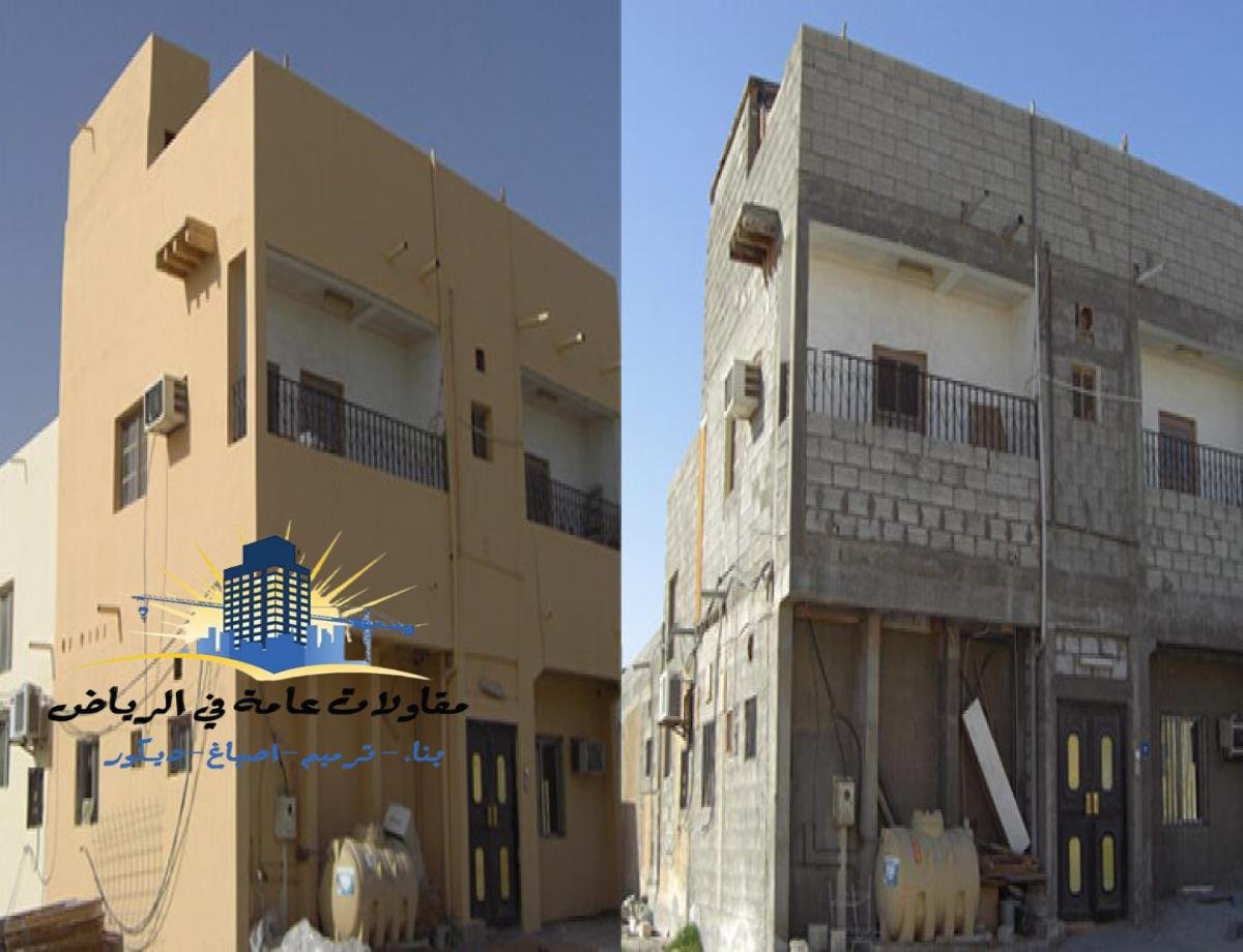 صباغ الرياض | ديكورات ورق جدران الرياض | خدمات صبغ وديكور عالية الجودة