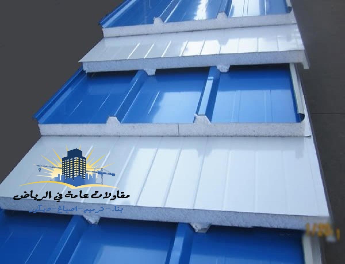 تركيب ساندوتش بانل باحترافية وأمان لجميع المشاريع.