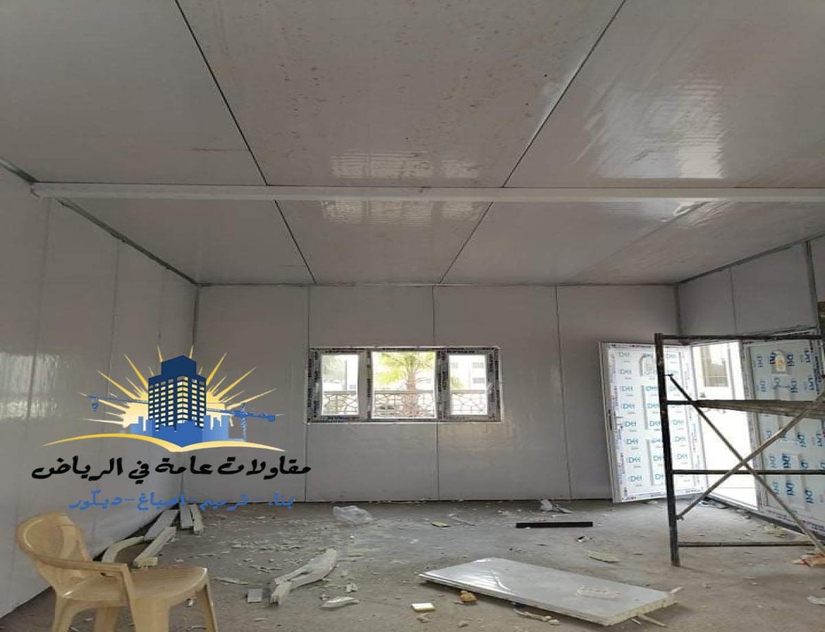 تركيب غرف ساندوتش بانل بأسلوب دقيق ومهني.