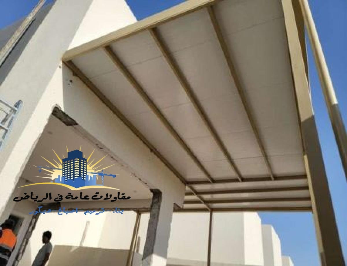 صباغ الرياض | ديكورات ورق جدران الرياض | خدمات صبغ وديكور عالية الجودة