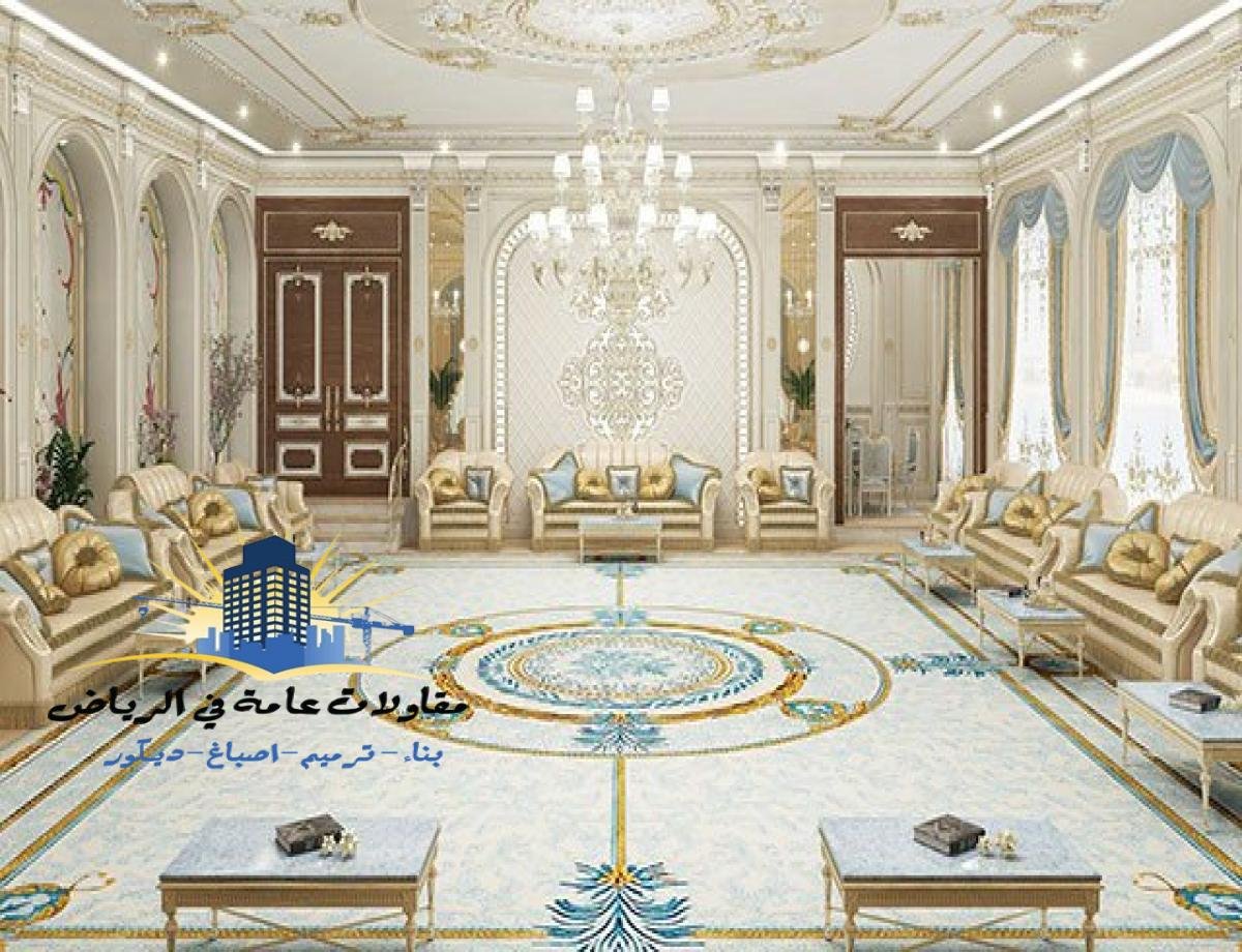 صباغ الرياض | ديكورات ورق جدران الرياض | خدمات صبغ وديكور عالية الجودة
