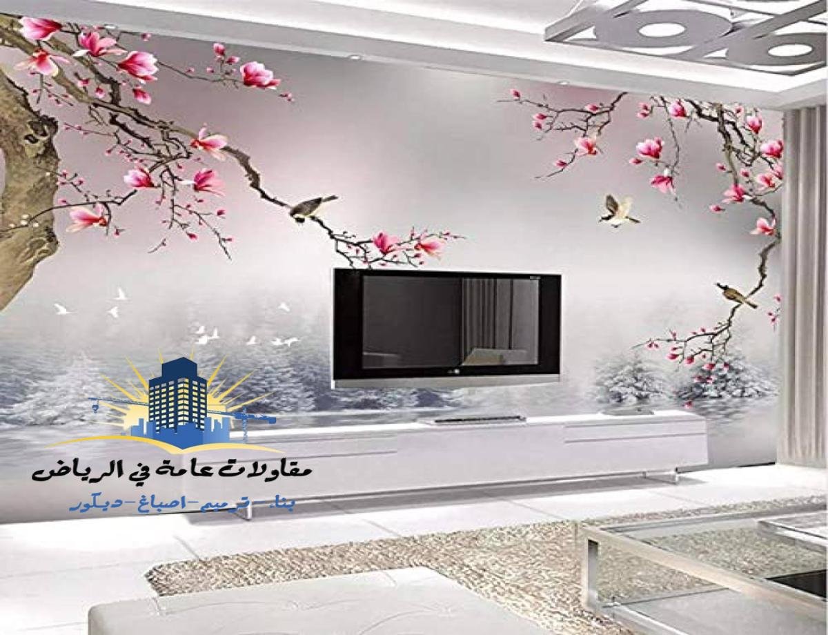ورق جدران فاخر الرياض لتحويل جدران منزلك إلى تفاصيل أنيقة ومميزة.