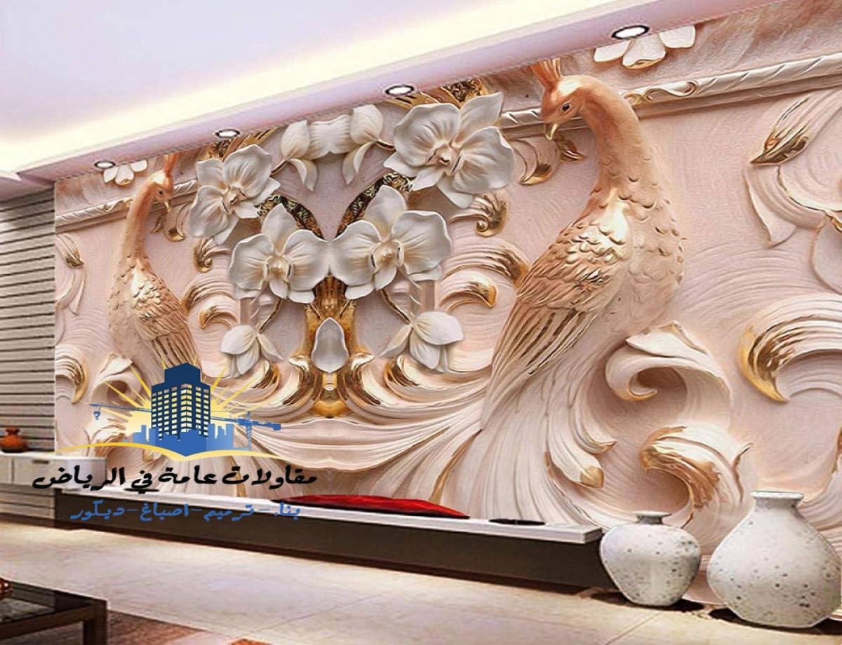 ورق جدران في الرياض بتصاميم مبتكرة لتحويل غرفك إلى مساحات مريحة وجميلة.